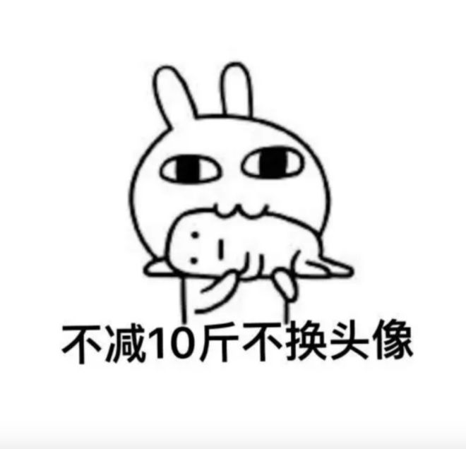 冒牌财神爷 视频缩略图