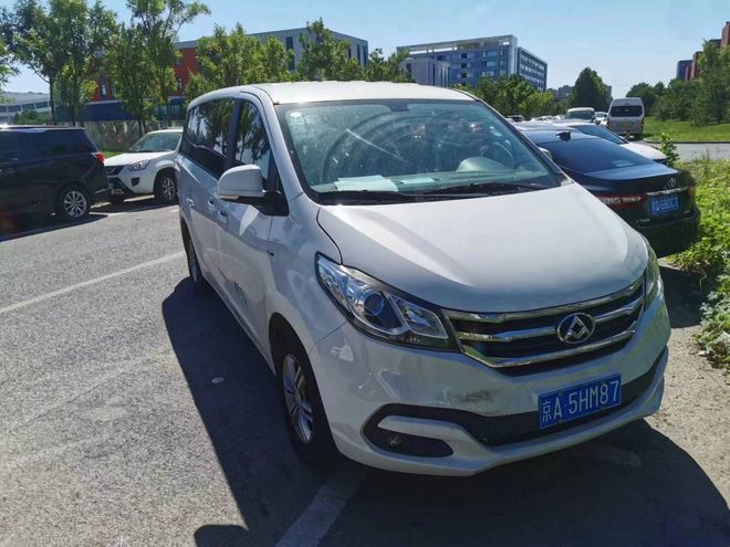 但愿人长久 视频缩略图