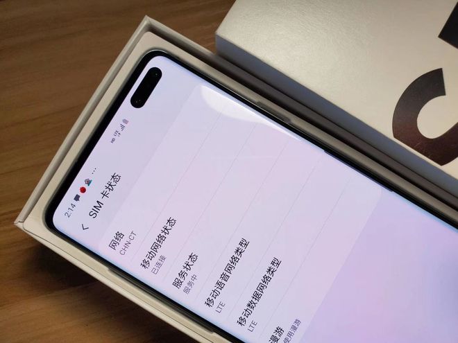 你的微笑 视频缩略图