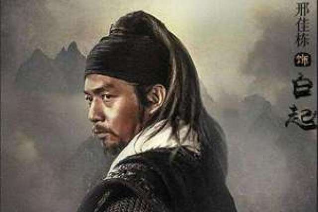 伟大的伟 视频缩略图