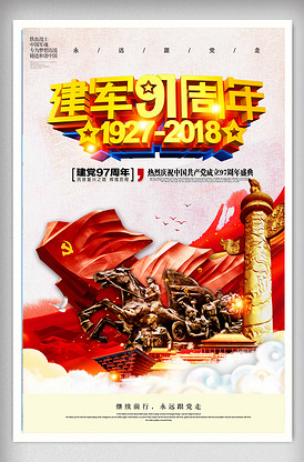 凯萨里 视频缩略图