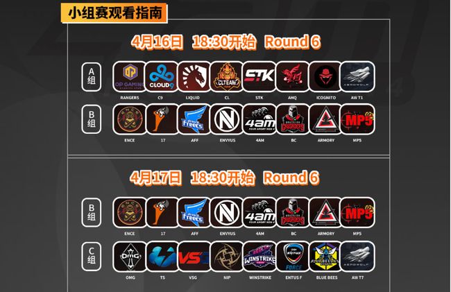 倾听者 2022 视频主图