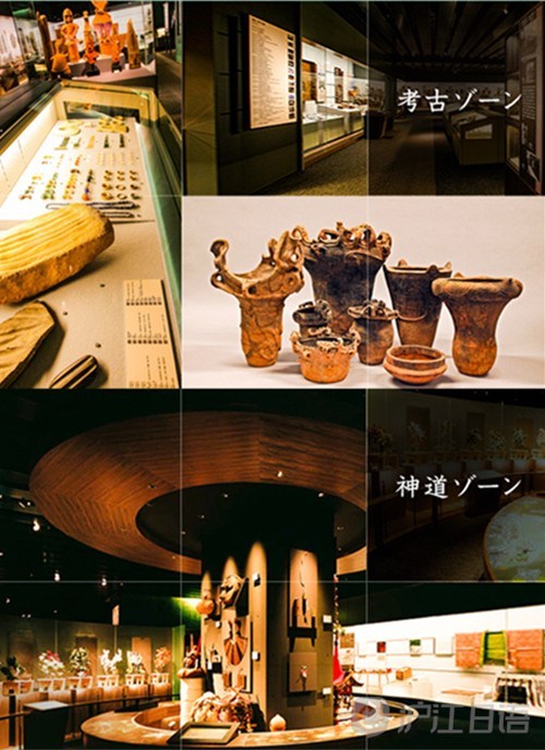 伏藏师 视频缩略图