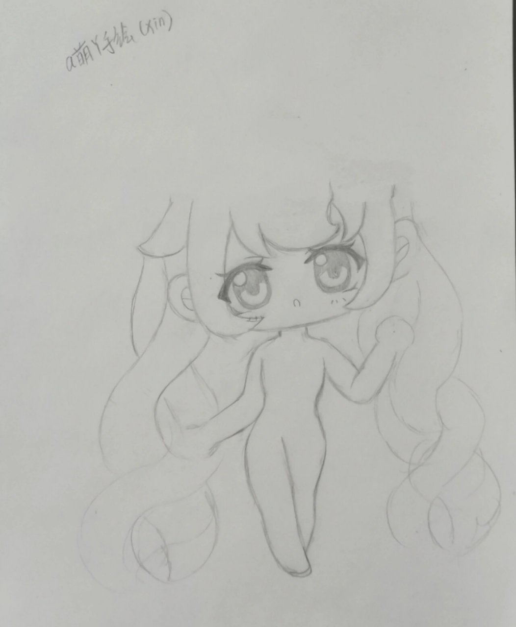 亚当计划 视频主图