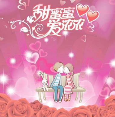 冲锋 视频缩略图