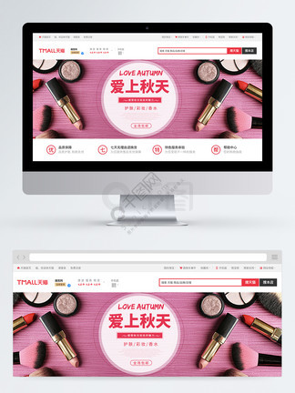 倒带 视频缩略图