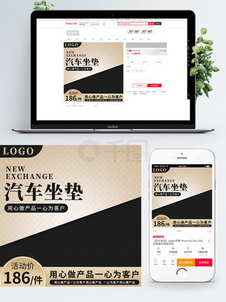 伦巴疗法 视频缩略图