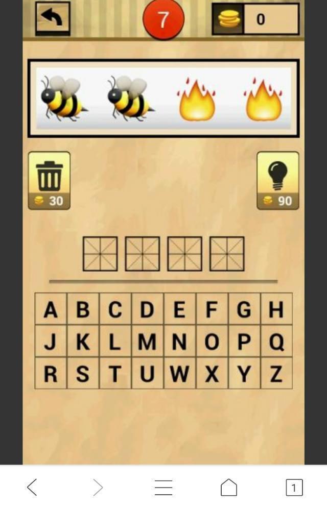 你记得我吗？ 视频海报