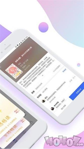 兄弟 视频缩略图