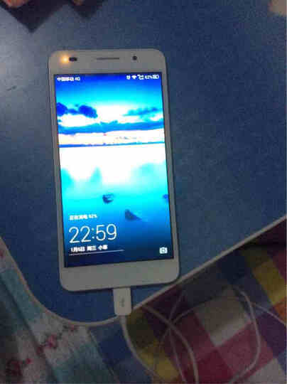 以青春的名义 视频缩略图