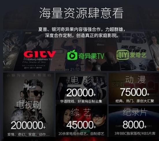 偷天换日 视频缩略图