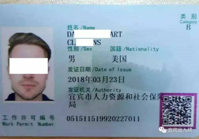 伯特·克赖舍：今夜来狂欢 视频主图