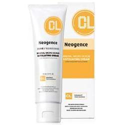 冰封侠：时空行者 普通话版 视频缩略图