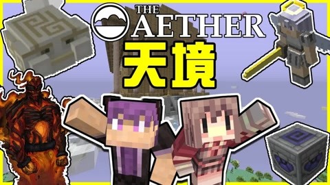 倒数第二次恋爱 2012秋SP 视频主图