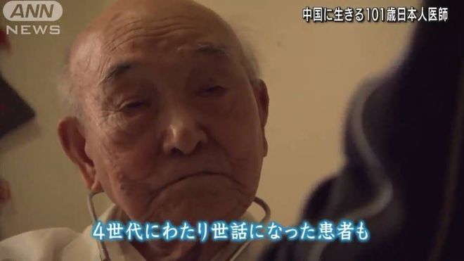 僵尸世界大战（粤语版） 视频缩略图