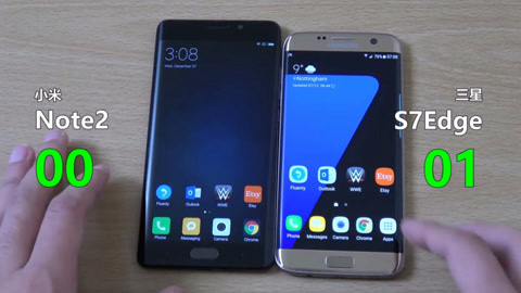 保姆的黑皮书 视频缩略图