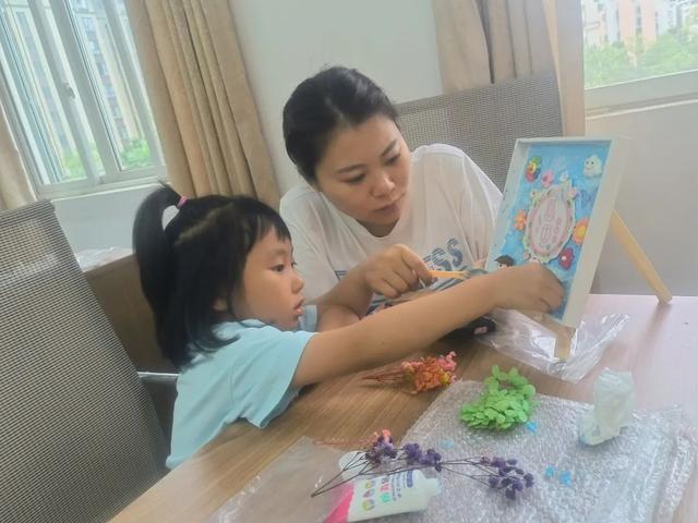 佐州自救兄弟2 视频海报