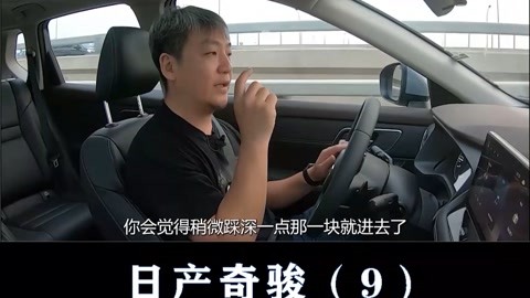 冰下的鱼 视频海报