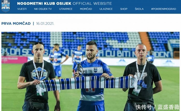 伊甸园之东 视频缩略图