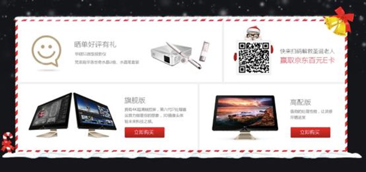 僵尸参将 视频缩略图