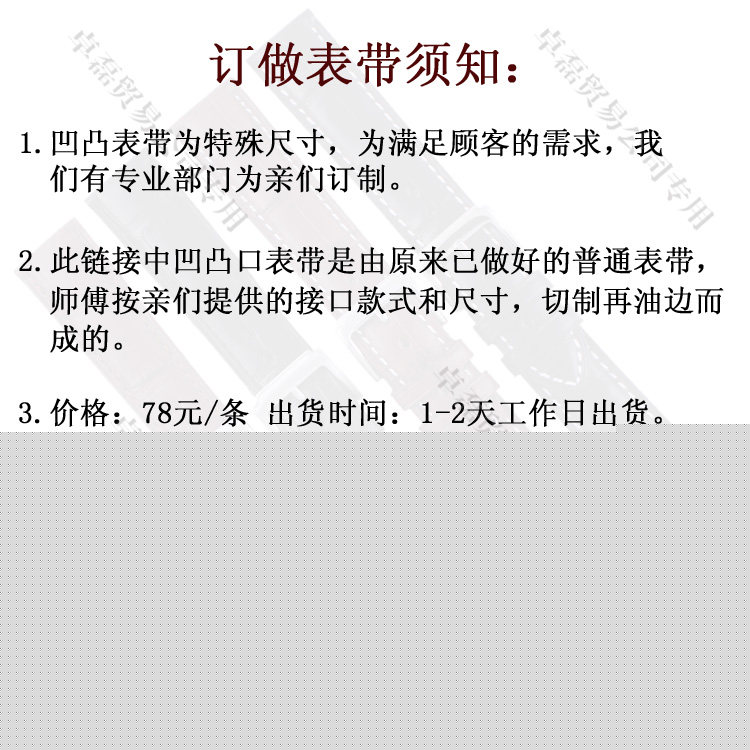 以血还血 视频缩略图