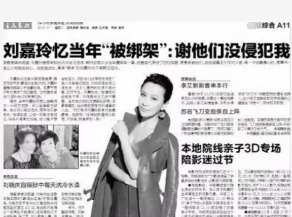 余生 视频缩略图