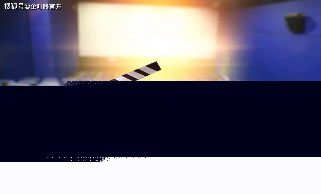 元宵节的结 视频缩略图