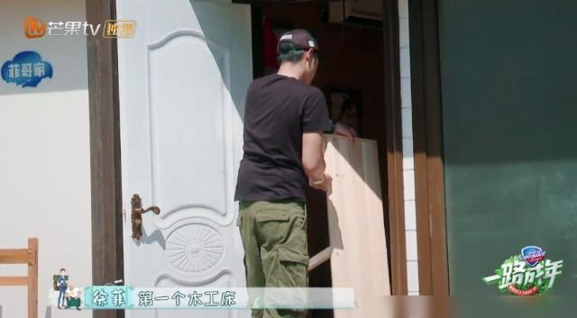 印尼饮食男女 视频海报