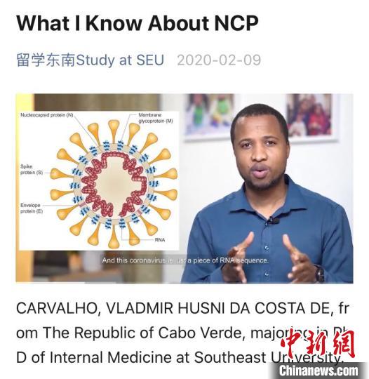 你本应离开 视频缩略图