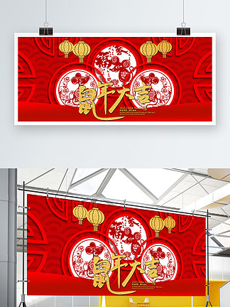 佐罗 视频缩略图