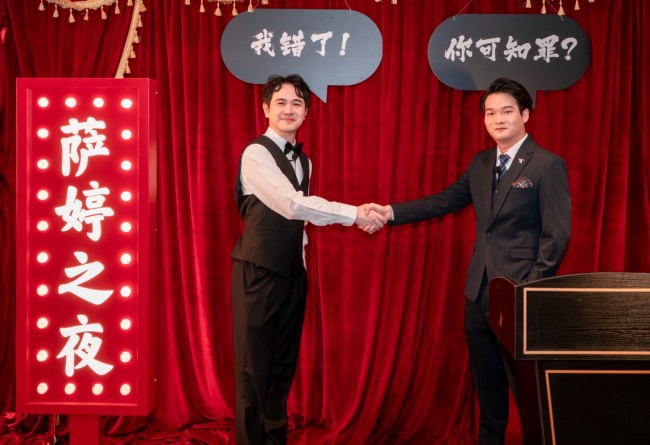 倮·恋 视频缩略图