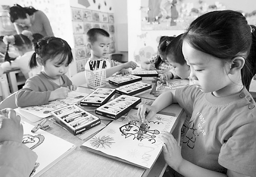 停止 视频缩略图