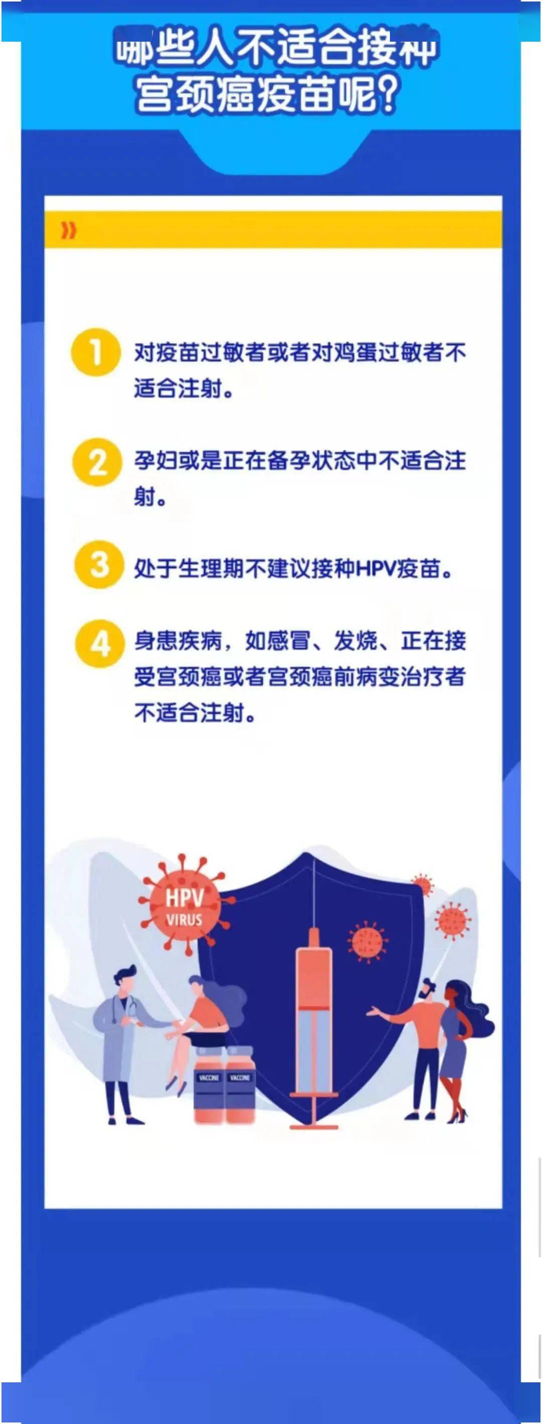 偷天换日 视频缩略图