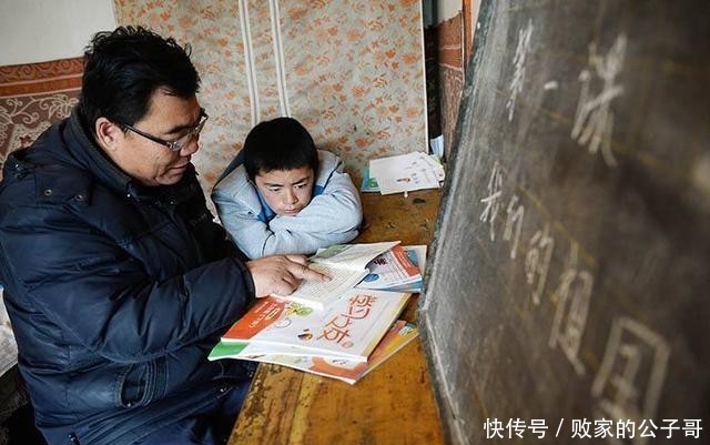 夏日书局 视频缩略图