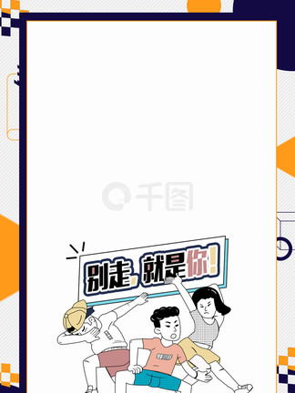 佛魔之剑 视频缩略图