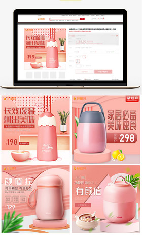 偷狗的完美方法 视频海报