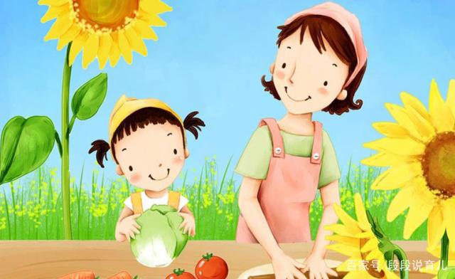 修女艾达 视频缩略图