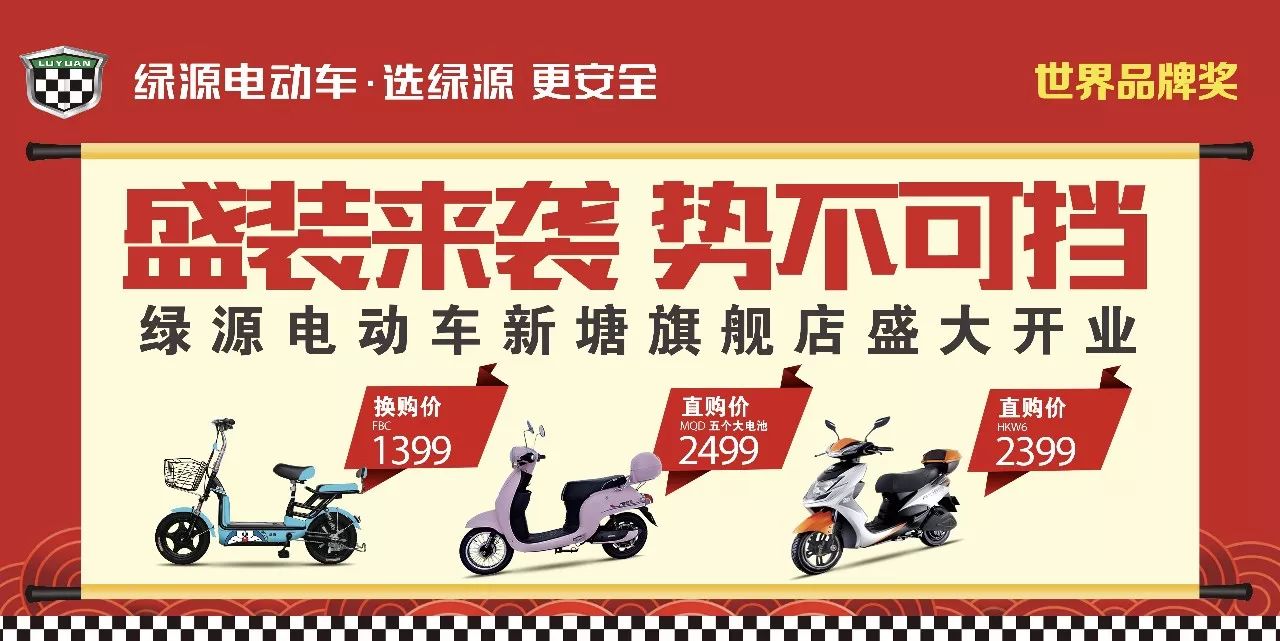 伪行者 视频缩略图