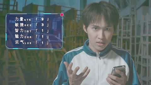 伊丽莎 施莱辛 不同的动物 视频海报