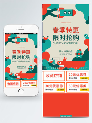 你和我的21世纪 视频海报