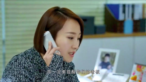 侣行攻略之确认你是我的人 视频缩略图