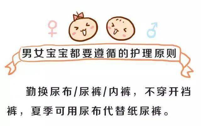 兄弟闯天涯 视频缩略图