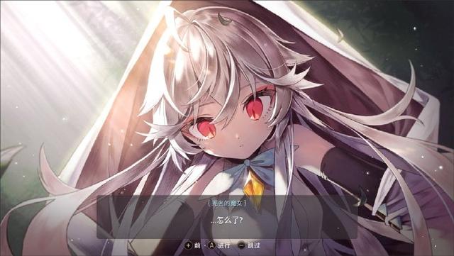 兄弟，请注意 视频海报