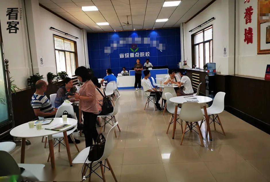 伦敦生活 视频缩略图