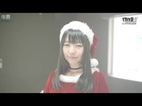 中日南北和 视频主图