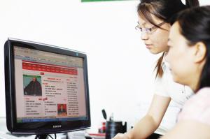 冲霄楼 视频海报