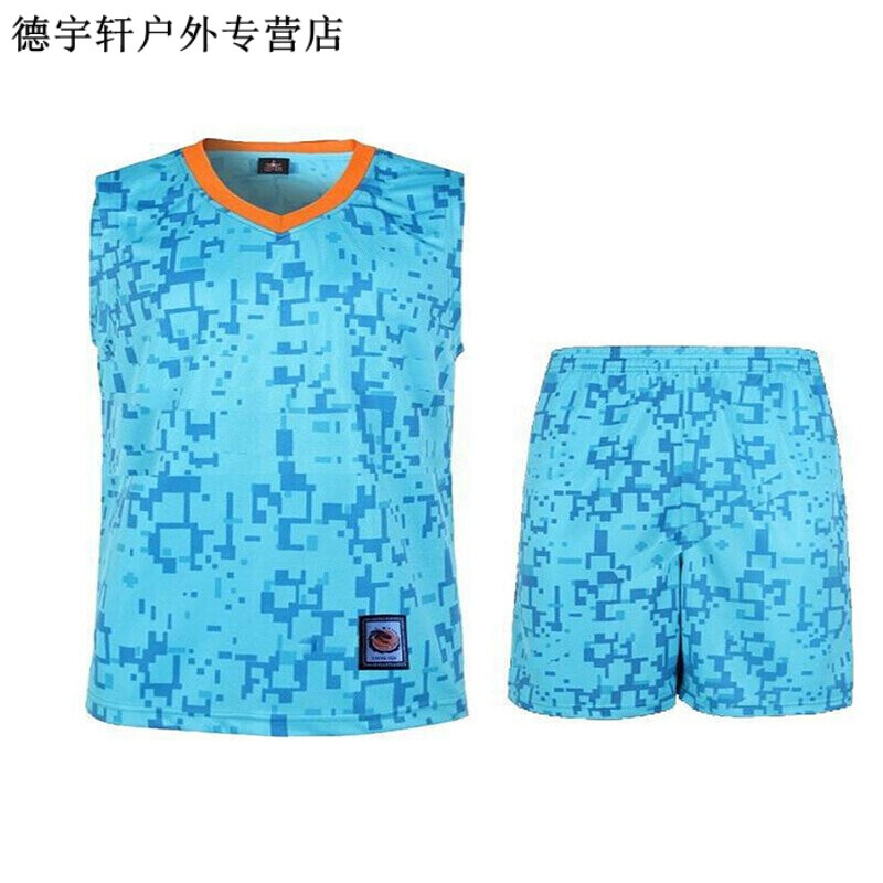 传奇的诞生（原声版） 视频海报