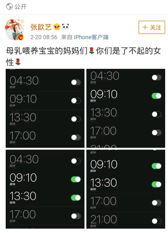 命运无常 视频缩略图
