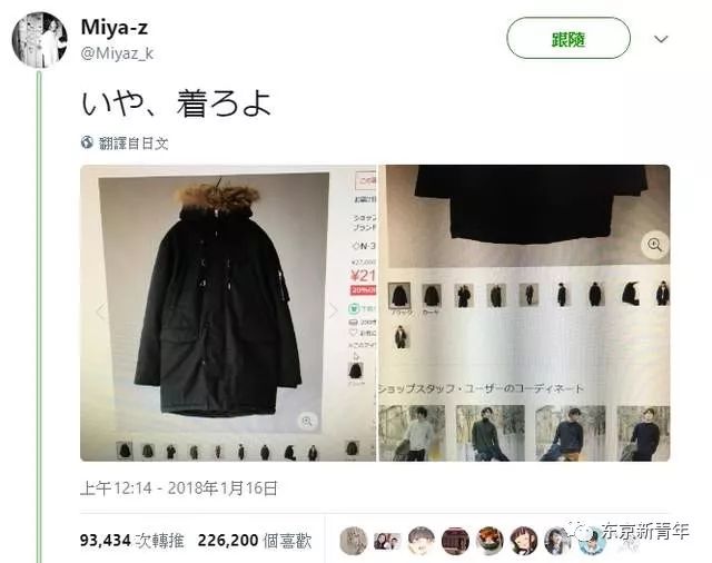 催婚 视频缩略图