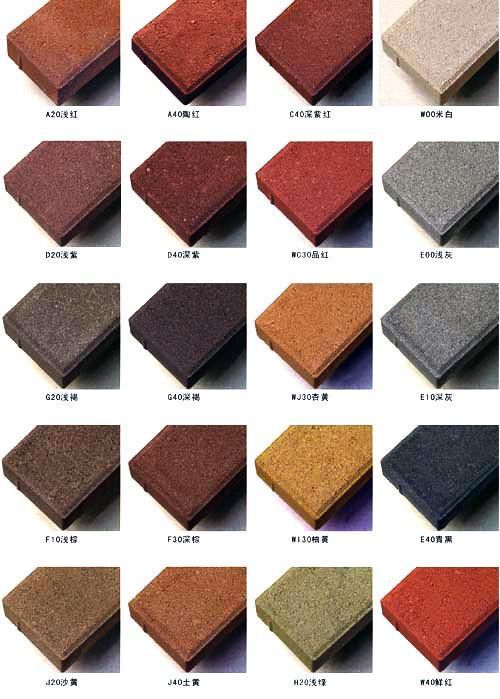 你是我的一束光 视频缩略图